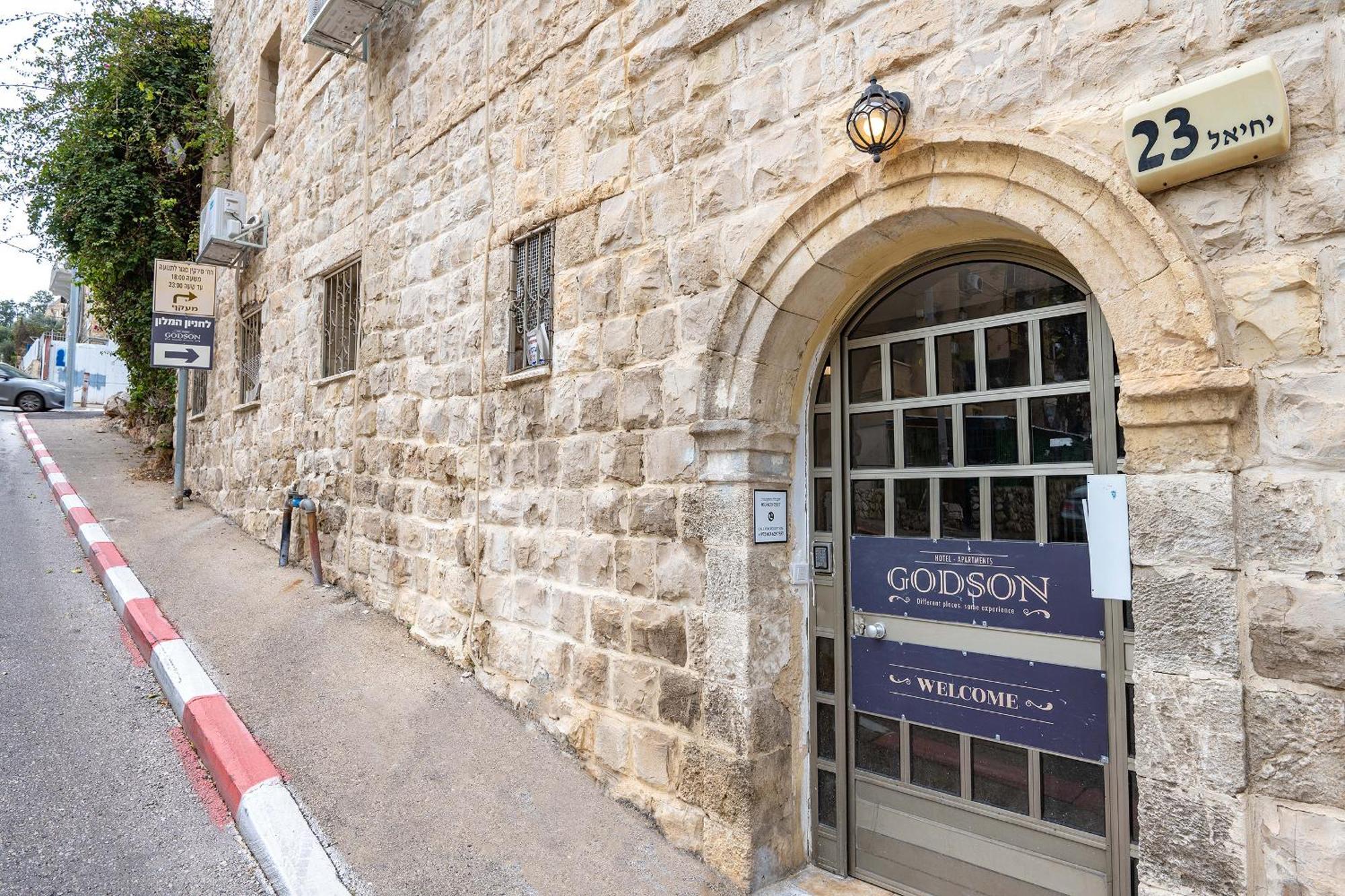Aparthotel Godson Talpiot Hajfa Zewnętrze zdjęcie